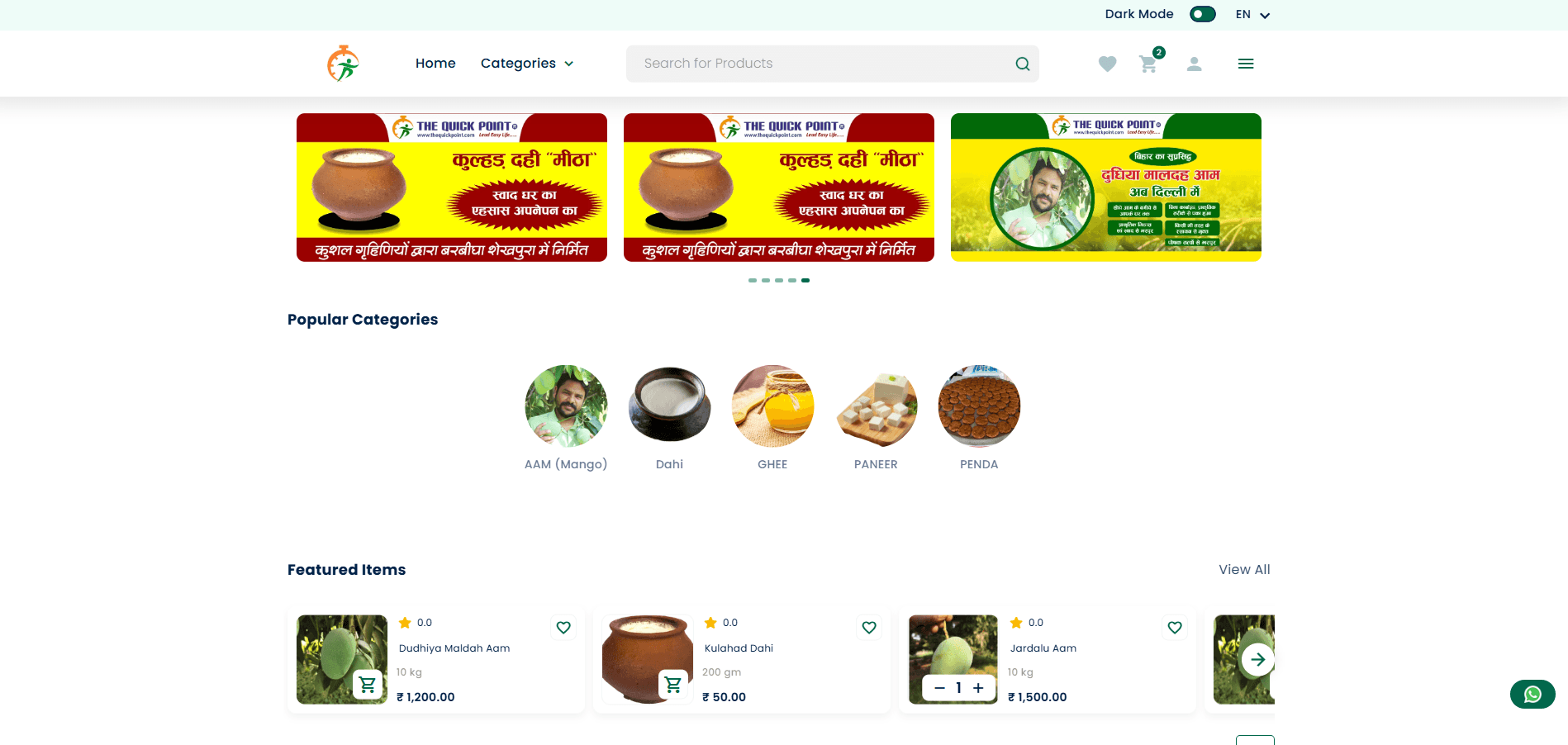 The Quick Point thumbnail